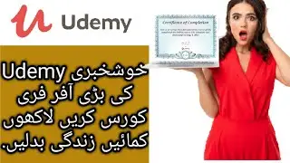 Udemy Free Online Courses With Certificate - Udemy e-learning Courses | Udemy training courses