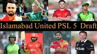 Islamabad United Drafting | HBL PSL 5 Draft 2020 | PSL Season 5 | Saahir Sports