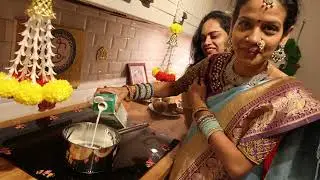 House Warming Svamin Swati Samir Kurry