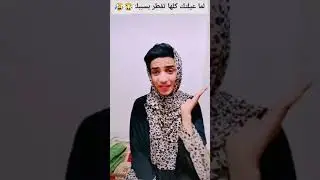 تجميعات فيديوهات القيصر 2020 جديد