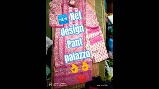#love❤️ #song #fashion👗 #embroidery #saree🥻 #lace #design with #net #design 👈👍