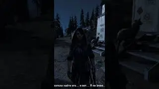 Повар #farcry5 #ubisoft #farcry5clips #michail #gaming #michailgaming