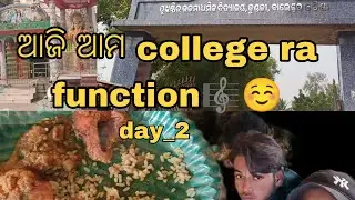 Ama clg ra kotha kichi amiti 🥵