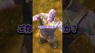 サノスは0000ストーンを使わなかった