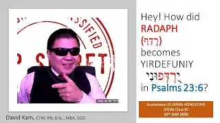 TAVTEACH Parsing of words in Biblical Hebrew.