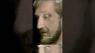 Египетский скарб 🐫 Что? Где? Когда? 1993г.  ❗️ #гчгк
