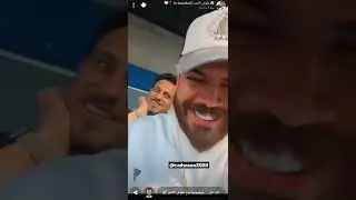 #علوش_الأمير ،،ستوريات علوش الامير متعارك هوة وخاله رضوان شوفو ألبضاعه ألي عنده 🔥🙋🏻‍♂️📍..