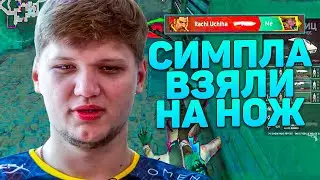 S1MPLE ГОРИТ С ИГРОКОВ В VALORANT / СИМПЛА ЗАРЕЗАЛИ В ВАЛОРАНТ