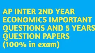 AP ECONOMIC IMPORTANT QUESTIONS|INTER 2ND YEAR ECONOMIC IMPORTANT QUESTIONS|AP ECONOMIC IMPORTANT||