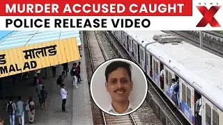 Mumbai Train Murder: Accused Omkar Shinde Arrested, Police Release Shocking Video