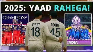 2025 Cricket Ka Saal: Khushi, Dard Aur Yaadein | 5 Unforgettable Moments | Hindi