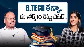 Best Courses For Future Jobs 2025 | CA Course Details in Telugu | Career Guidance Tips | SocialPost