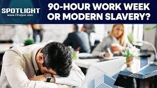 L&T Chairman Backs 90-Hour Work Week, Draws Flak On Social Media | Firstpost Spotlight