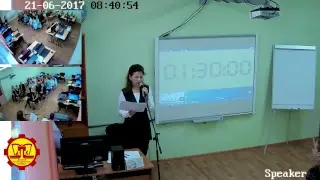 Модуль D1 задание