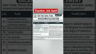 DPS SCHOOL VACANCY 2022 | DPS SCHOOL TEACHER VACANCY 2022 | DELHI PUBLIC SCHOOL VACANCY 2022 #shorts
