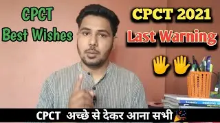 CPCT Best Wishes💥 Positivity, Motivational 💥💥 #cpct #mphc #patwari