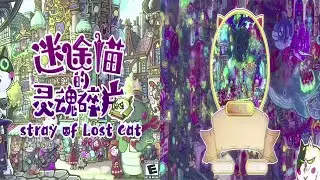 Whisker Wanderlust : Stray of Lost Cat / Hidden Ep #8. Deep Sea Adventure