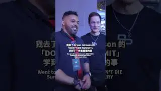 Bryan Johnson's Don't Die Summit taught me one important thing #bryanjohnson #dontdie #funny #china