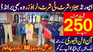Original Branded Jeans, T-Shirts, Shirts, Track Suit with upto 99% Off | Imported Jeans on Wholesale