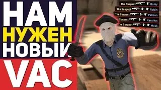 CS GO | COMBO KILL 11  WTF