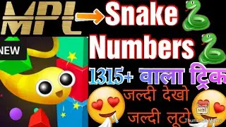 Mpl Snake 🐍 Number trick 1315+ वाला अदभुत ट्रिक #Shorts#