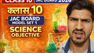 Model set 1 class 10।। science revision।।JAC BOARD model set 