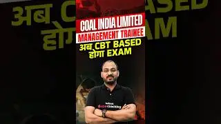 🚨CIL Management Trainee 2025 New Update! #coalindia #coalindialtd #ytshorts #shortsfeed #vaibhavsir