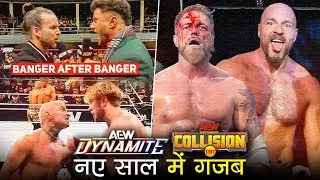 'Ye Hai Kamaal🔥' Jon Moxley Vs Edge IS COMING!! AEW Dynamite & AEW Collision Highlights Today