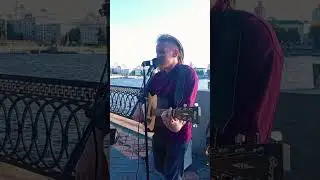 #livemusic #уличныемузыканты #ekaterinburg