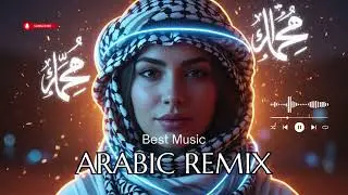 🚀 Arabic Bass Boost Habibi Night Remix | Massive Drop & Ethnic Power