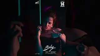 Baby | Anand Deverakonda, Vaishnavi Chaitanya, Viraj Ashwin | Sai Rajesh | July 14th Release | #S...