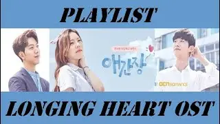 Playlist Longing Heart OST