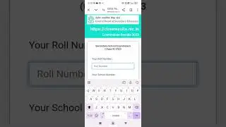 How to check cbse 10th class result 2025 cbse 10th result 2025 check cbse 10th result kese check ker