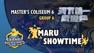 Maru vs ShoWTimE - TvP | Master's Coliseum 6: Group A Day 2 | StarCraft 2 Tournament