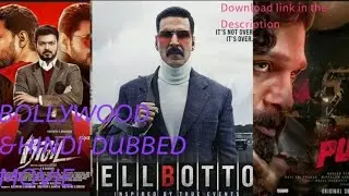 Hindi Dubbed & Bollywood movie BellBottom updated