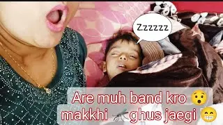 Are muh band kro😯 Makkhi🦟 ghus jaegi 😁 #familychannel #daliyvlog #foryou #vlog 