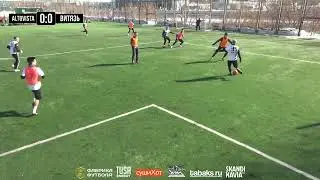 🔥💥&laquo;AltoVista&raquo; - &laquo;Витязь&raquo; | Дивизион Platinum | Фабрика Футбола⚽️