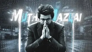 Mutha Mazlai ft. Vijay na (Chinmayi Version) 🛐🤍