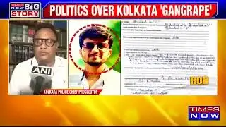 Kolkata Kasba Horror: Police Chief Visits Kasba Crime Scene, Investigation in Full Swing | Top News