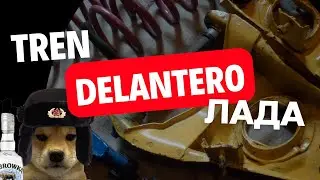 Tren Delantero #lada lo modificamos? parte 1