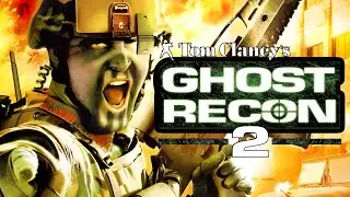 Tom Clancy's Ghost Recon 2 - Сложность: ЭЛИТА - Без Смертей - Серия 13