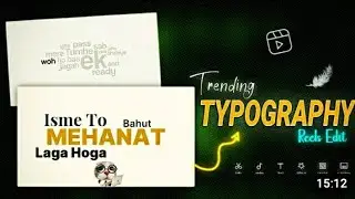 How To Make  Typography Video  zero to Advance Full Tutorial | BY @dhanbir_editor  | Video editing |