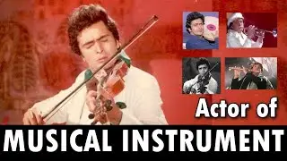 Rishi Kapoor vs Todays Bollywood Actor | Lip sync | Playing Musical Instrument on Screen