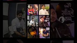 Podcast Trailer #podcast #motivation #kavitayein #morninginspiration