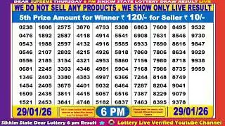 [LIVE] Lottery 6:00 PM Dear Sikkim state lottery live draw result 29.01.2026 | Lottery live
