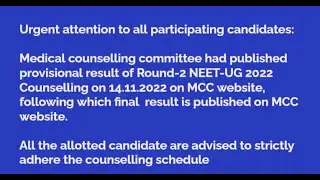 Urgent attention to all participating candidates: