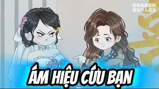 FuII | &Aacute;m Hiệu Cứu Bạn