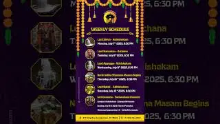 Hari Hara Kshethram &ndash; Weekly Temple Schedule (July 7&ndash;13, 2025)
