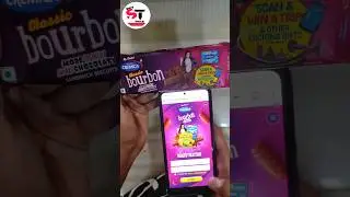 Cremica Bourbon Biscuit Offer 🔥🔥 #shorts #short #ytshorts #lootdeals  #Cremicabourbonbiscuitoffer
