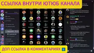 СЛИВ КУРСА WEB3 ACADEMY 2024 ИВАН ШАШКОВ КРИПТО ИНСАЙД DEFI PRO ВЕБ 3 АКАДЕМИЯ
